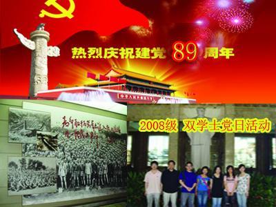 富安健洋:在枪手时塔帅常要求不给对手希望,明天的比赛希望如此