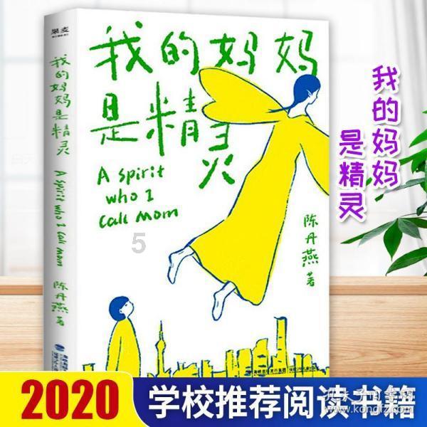 《甄嬛传》结尾，封宜修为皇后是什么意思？这招到底狠在哪？游戏画面